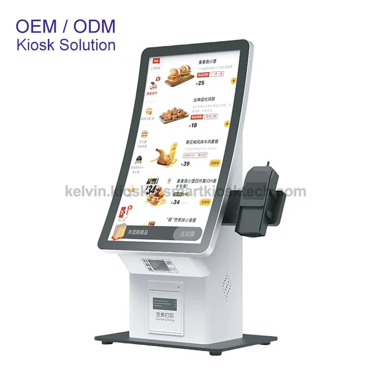 Desktop Self Check Out Payment Curved Screen Kiosk price